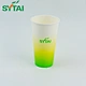Cold Drink Cups Disposable